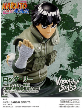 Figurka Banpresto Naruto Shippuden: Vibration Stars Rock Lee 15 cm 18916 (4983164189162)