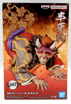 Фігурка Banpresto Demon Series: Demon Slayer Kimetsu No Yaiba Hantengu 18 см 88272 (4983164882728)