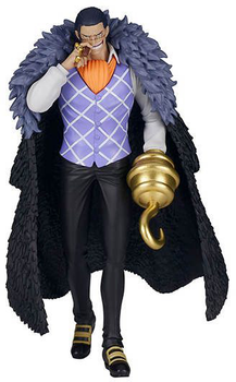 Фігурка Banpresto One Piece: The Shukko Crocodile 17 см 89840 (4983164898408)