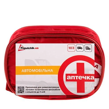 Аптечка медицинская автомобильная (02-001-М), мягкий футляр