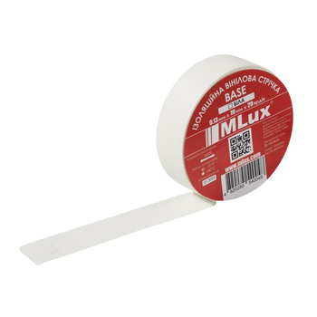Белая ПВХ изолента MLux BASE (1 шт.)