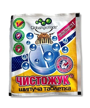 Инсектицид Чисто Жук шипучая таблетка 8 г GlobalAgroTrade