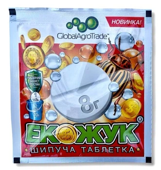 Инсектицид Эко Жук шипучая таблетка 8 г GlobalAgroTrade