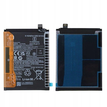 Батарея Xiaomi BN5D для Xiaomi Redmi Note 11, Redmi Note 11S