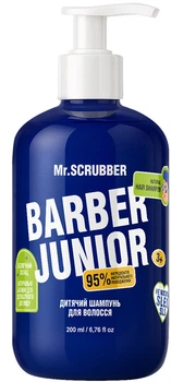 Детский шампунь для волос Mr.Scrubber Barber Junior 200 мл (4823109703551)