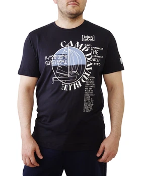 Футболка кор.рукав CAMP DAVID (2412-3674-32/25) Синій L
