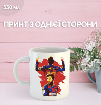 Кружка Мессі Messi футбол з принтом керамічна чашка 330 мл Uk_1036