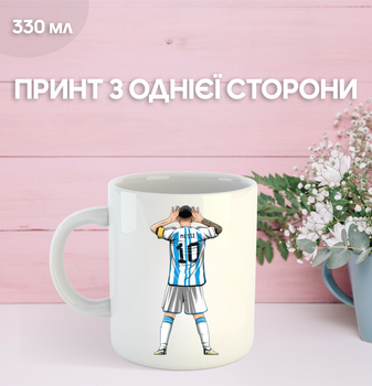 Кружка Мессі Messi футбол з принтом керамічна чашка 330 мл Uk_1035