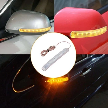 Светодиодные поворотные огни для боковых зеркал 8LED 12V (2шт)