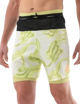 Шорты спортивные мужские Compressport ASHM3710050M Trail Racing 2-In-1 Short M Green Camo M компрессионные