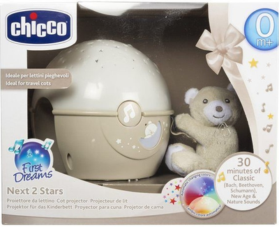 Lampka nocna projektor gwiazdek Chicco First Dreams Next2Stars Beżowy (8058664112463)