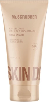 Зволожувальний крем-гель для тіла Mr.Scrubber Skin Delights Salted Caramel 150 мл (4823109703865)