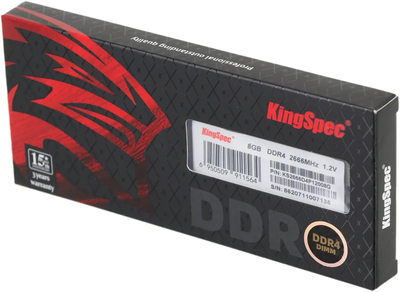 Оперативна пам'ять KingSpec DDR4 2666MHz 8GB (KS2666D4P12008G) Б/в