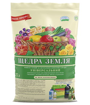 Торфяной субстрат Щедра Земля 25 л Киссон