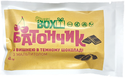 Батончик Green Box «з Вишнею» в темному шоколаді 40г