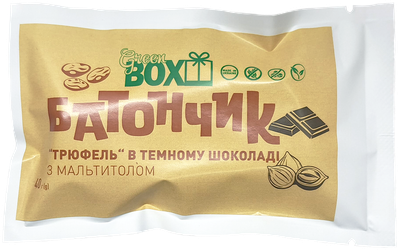 Батончик Green Box «Трюфель» в темному шоколаді 40г