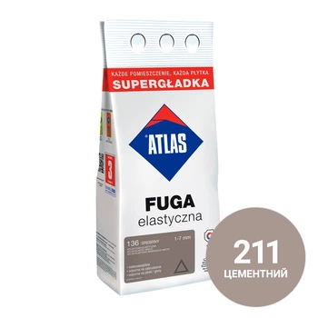 Фуга еластична для швів Atlas 211 цементний 2 кг