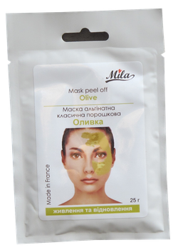 Альгінатна маска Оливка — живлення і відновлення, проти зморщок / Peel Off Mask Olive, ТМ Mila, Франція, 25 г