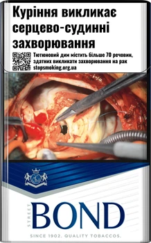 Блок сигарет Bond Street Blue Selection x 10 пачек (4823003208114)