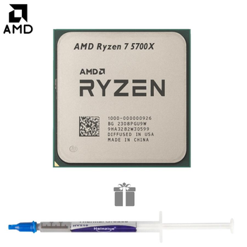 Процессор AMD Ryzen 7 5700X (3.4 - 4.6 GHz), 8 ЯДЕР, 32MБ КЭШ, AM4, TDP 65W (Tray)
