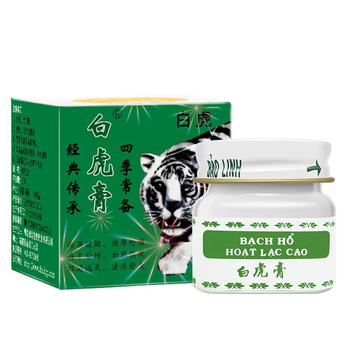 В'єтнамський бальзам "Білий тигр" (Vietnam White Tiger) 20 мл BAO LINH