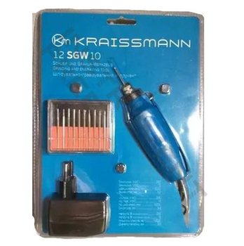 Гравер Kraissmann 12 SGW 10 (12В, 10 насадок в комплекте)