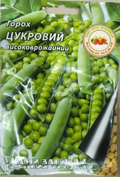 Насіння Горох 50г овочевий "Цукровий" середньоранній