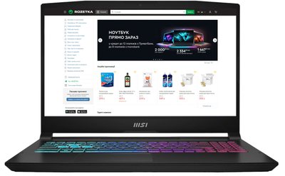 Ноутбук MSI Katana 17 B13VFK (B13VFK-1493XUA) Black / 17.3" IPS Full HD 144 Гц / Intel Core i7-13620H / RAM 16 ГБ / SSD 1 ТБ / nVidia GeForce RTX 4060, 8 ГБ