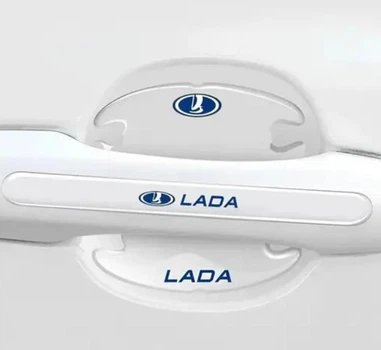 Захисна плівка під дверні ручки Lada 8шт (на скотчі)