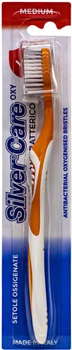 Зубная щетка Silver Care Oxygen Средней жесткости Оранжевая (5521) (8009315072094)