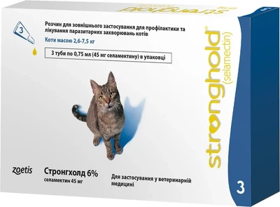 Стронгхолд для кошек весом от 26 -75 кг, Zoetis (пипетка 0,75мл)