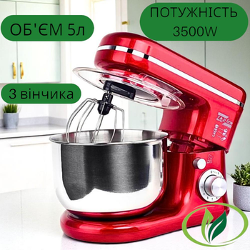 Планетарный тестомес 3 в 1 Zepline ZP-9832 К с 10 скоростями импульсным режимом стационарный миксер с нержавеющей чашей 5л мощностью 3500 Вт красного цвета