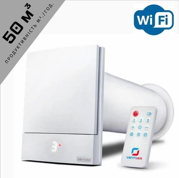 Рекуператор VENTOXX Harmony Smart + Wi-Fi, 50м³/год.