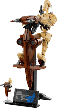 Конструктор LEGO Star Wars Бойовий дроїд зі STAP 1088 деталей (75428)