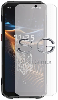 Бронепленка для Sigma PQ 58 на экран износоустойчивая полиуретановая SoftGlass