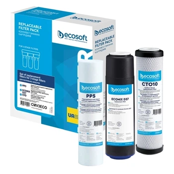 Комплект картриджів Ecosoft для потрійного фільтра (CMV3ECO)