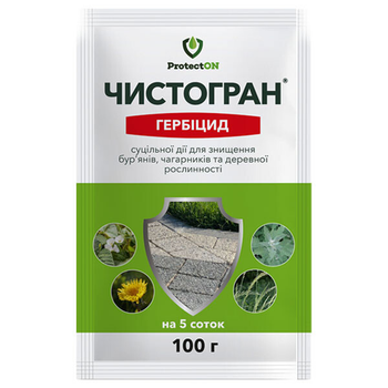 Гербицид Чистогран 100 г ProtectOn
