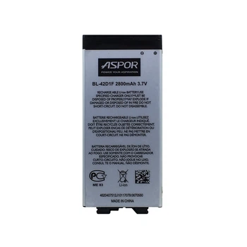 Аккумулятор Aspor BL-42D1F для LG G5