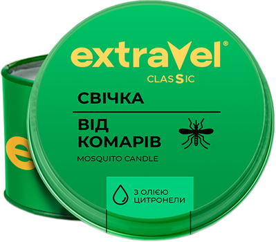 Свічка репелентна від комарів Extravel Classic 110 г (ETC003)