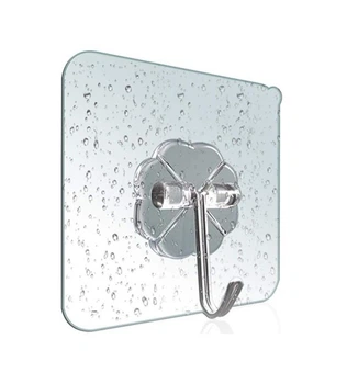 Настінний тримач гачок для аксесуарів Socket Holder