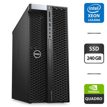 Рабочая станция Dell Precision 5820 Tower / Intel Xeon W-2123 (4 (8) ядра по 3.6 - 3.9 GHz) / 32 GB DDR4 / 240 GB SSD / nVidia Quadro P2000, 5 GB GDDR5, 160-bit / DVD-ROM б/у