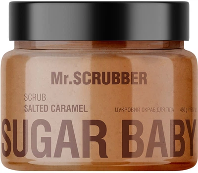 Цукровий скраб для тіла Mr.Scrubber Sugar Baby Salted Caramel 450 г (4823109704022)