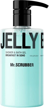 Гель для душу Mr.Scrubber Jelly Bubbles Breakfast in Soho 500 мл (4823109703582)