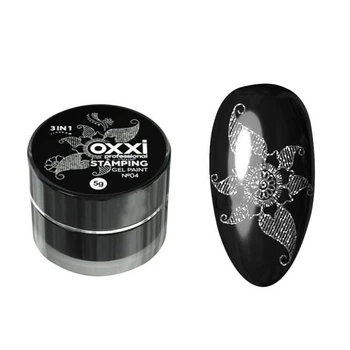 Гель-краска для стемпинга Oxxi Professional № 04 цвет серебро 5 г (2000994205267)