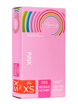 Перчатки нитриловые SanGig XS (100 шт/пач), розовые