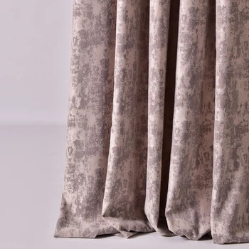 Ткань портьерная однотонная Фонлук Leopar Soft, 285 см, 280 гр/м2, шторная ткань, ткань для штор, шторы, портьеры, гардины, ткань гардинная V-12756 лате м.п.