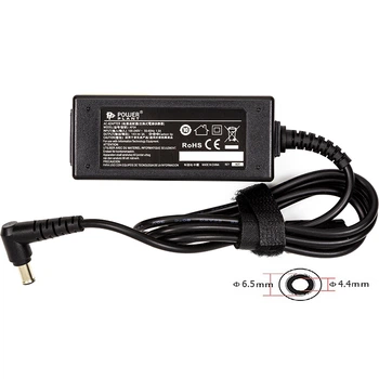 Блок питания для ноутбуков PowerPlant Samsung 220V 14V 42W 3A (6.5*4.4 with pin)