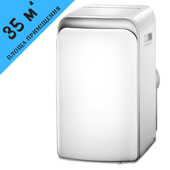 Мобільний кондиціонер Midea на площу до 35 м.кв. - MPPDB-12CRN7