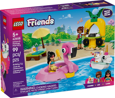 Конструктор LEGO Friends Вечірка біля басейну з єдинорогом та фламінго 99 деталей (42658) (5702017815251)