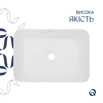 Комплект Qtap Virgo: Раковина накладная прямоугольная 490х350х110 мм White + Донный клапан PU02